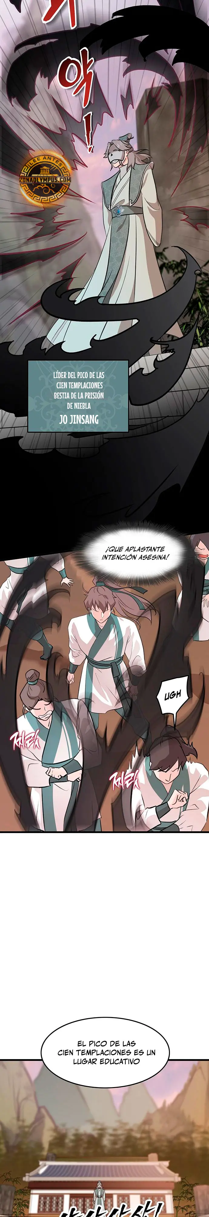 Mi esposa es la líder del culto demoníaco Capítulo 12 - Page 13