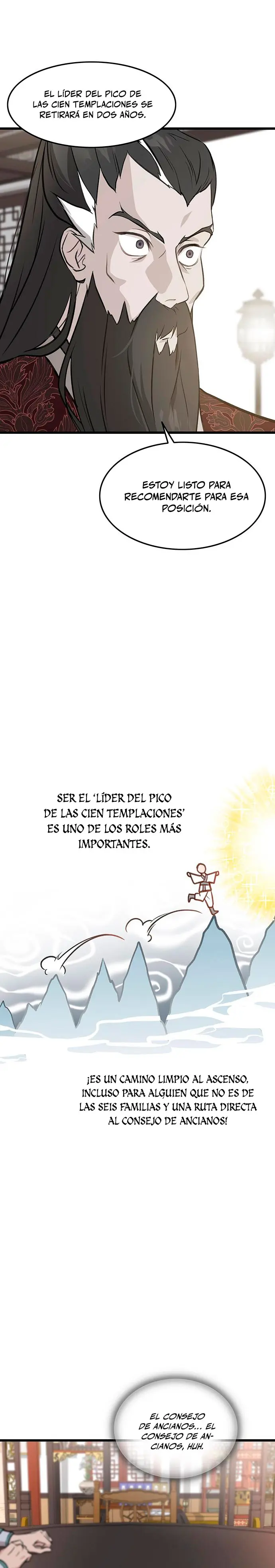 Mi esposa es la líder del culto demoníaco Capítulo 12 - Page 21