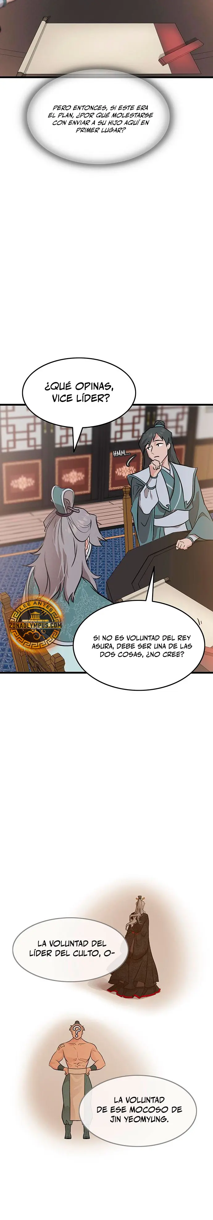 Mi esposa es la líder del culto demoníaco Capítulo 12 - Page 22