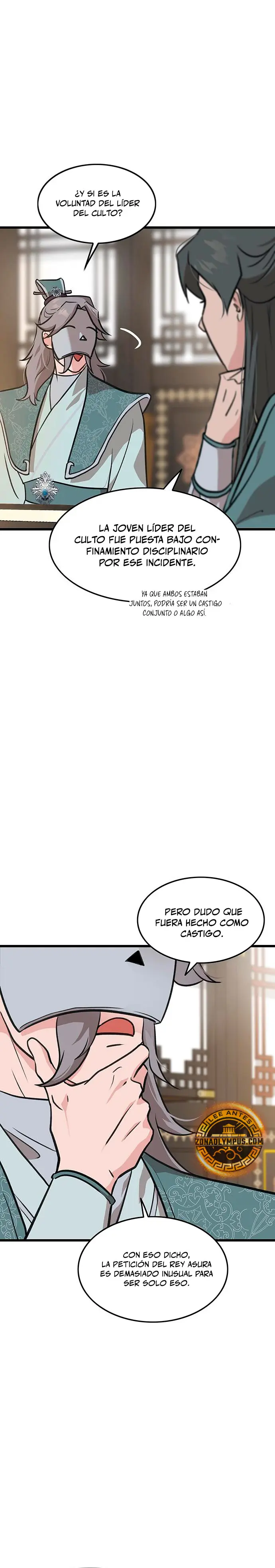 Mi esposa es la líder del culto demoníaco Capítulo 12 - Page 23