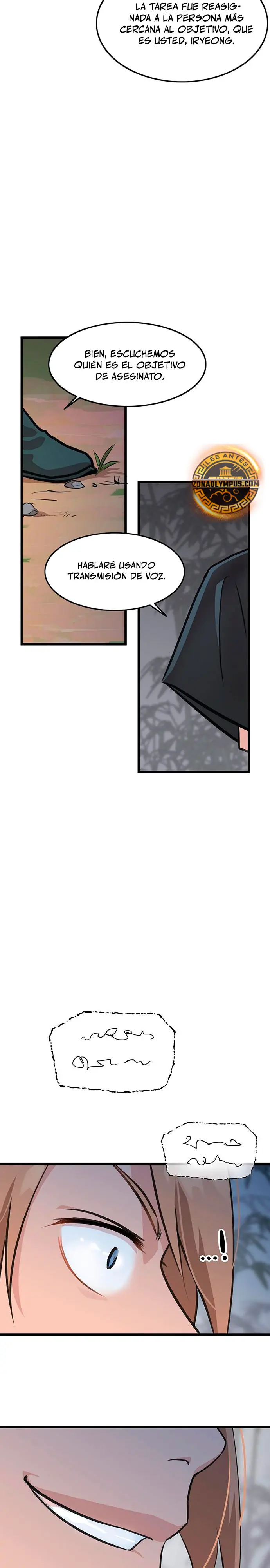 Mi esposa es la líder del culto demoníaco Capítulo 12 - Page 29