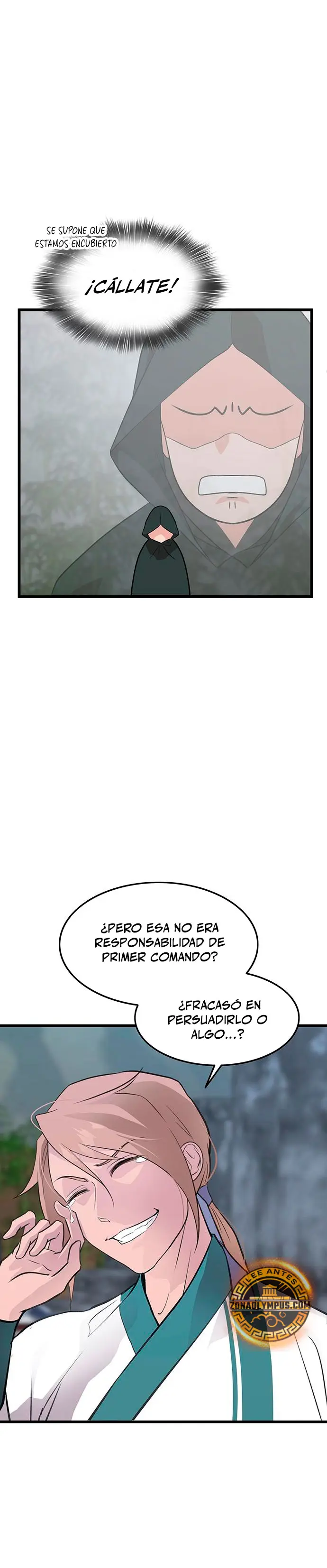 Mi esposa es la líder del culto demoníaco Capítulo 12 - Page 31