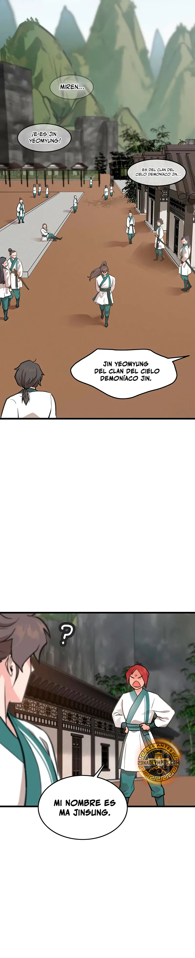 Mi esposa es la líder del culto demoníaco Capítulo 13 - Page 17