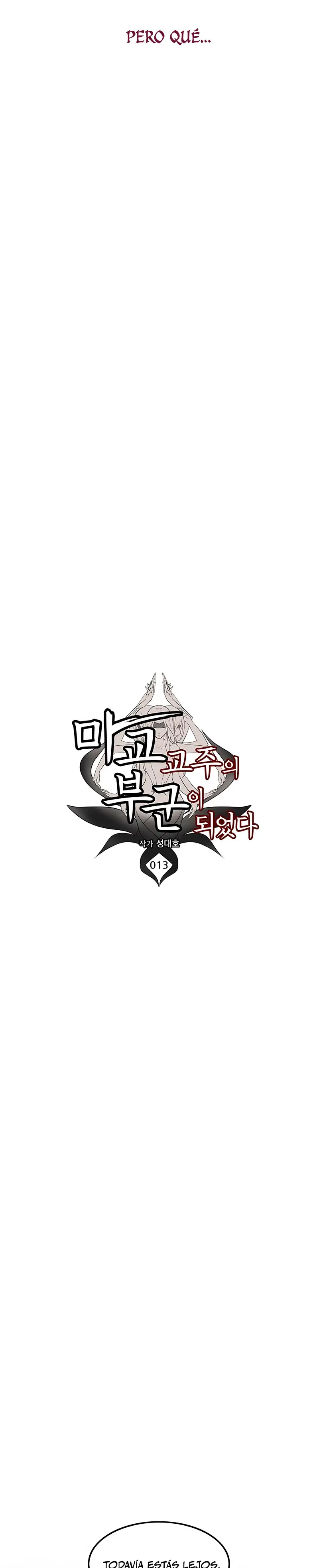 Mi esposa es la líder del culto demoníaco Capítulo 13 - Page 20