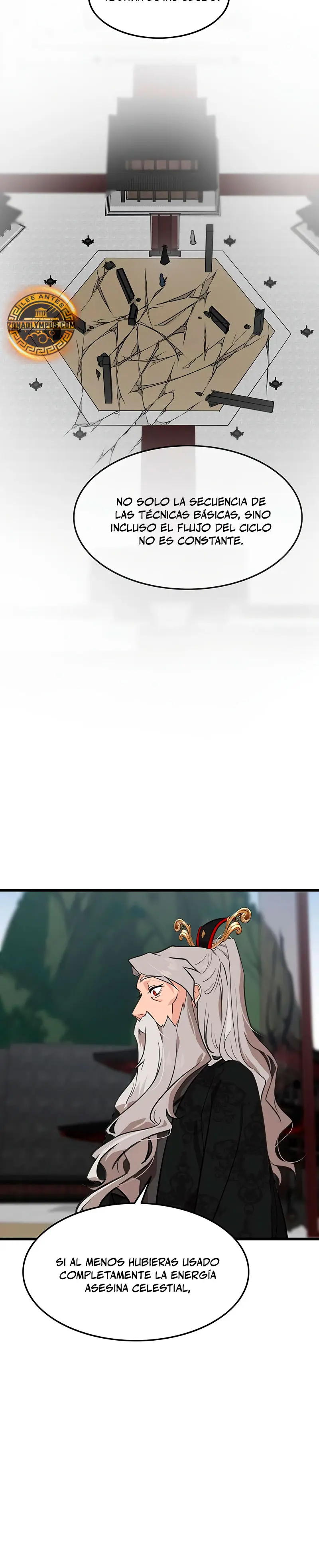 Mi esposa es la líder del culto demoníaco Capítulo 13 - Page 21