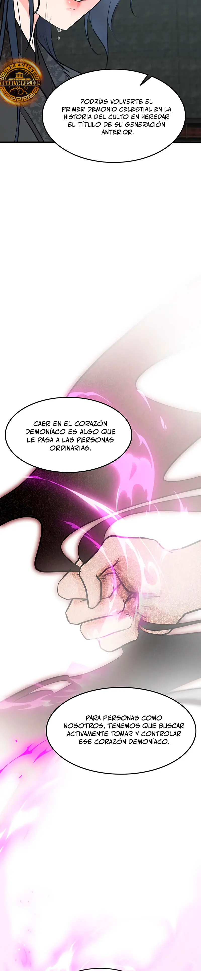 Mi esposa es la líder del culto demoníaco Capítulo 13 - Page 25