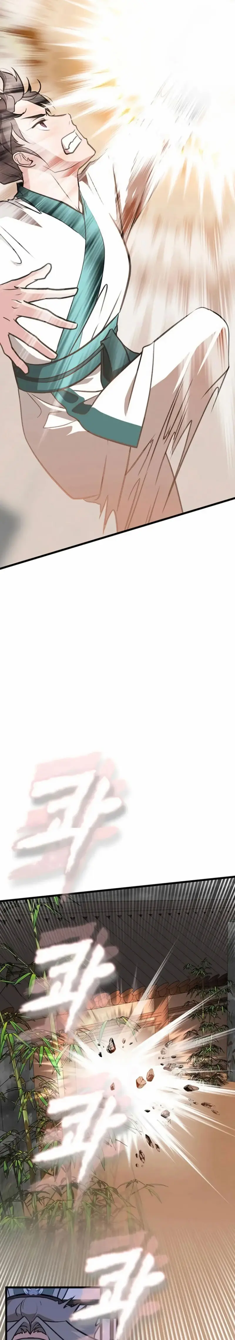 Mi esposa es la líder del culto demoníaco Capítulo 14 - Page 16