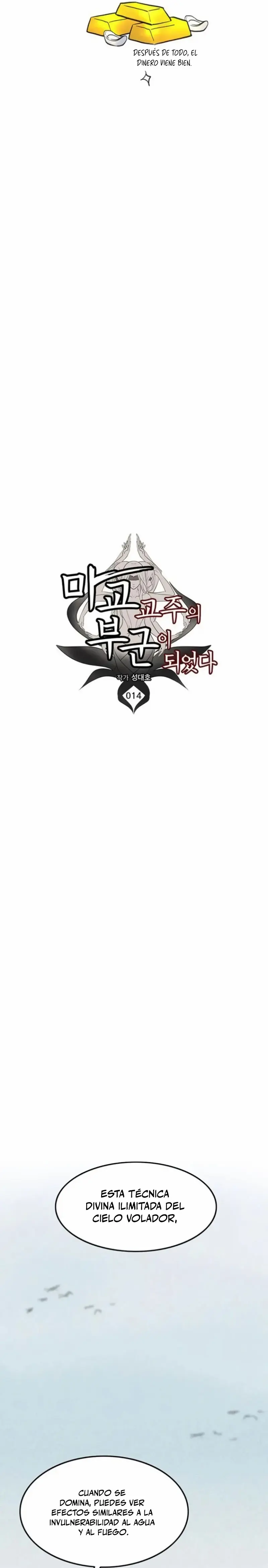 Mi esposa es la líder del culto demoníaco Capítulo 14 - Page 2