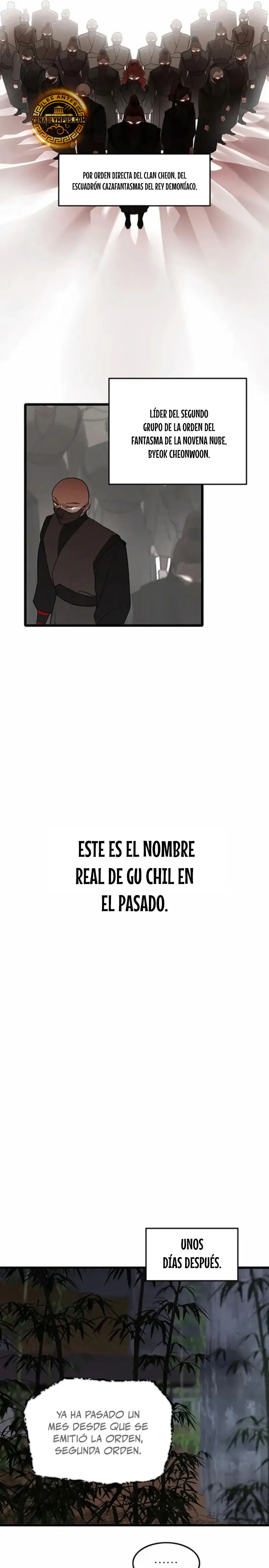 Mi esposa es la líder del culto demoníaco Capítulo 14 - Page 25