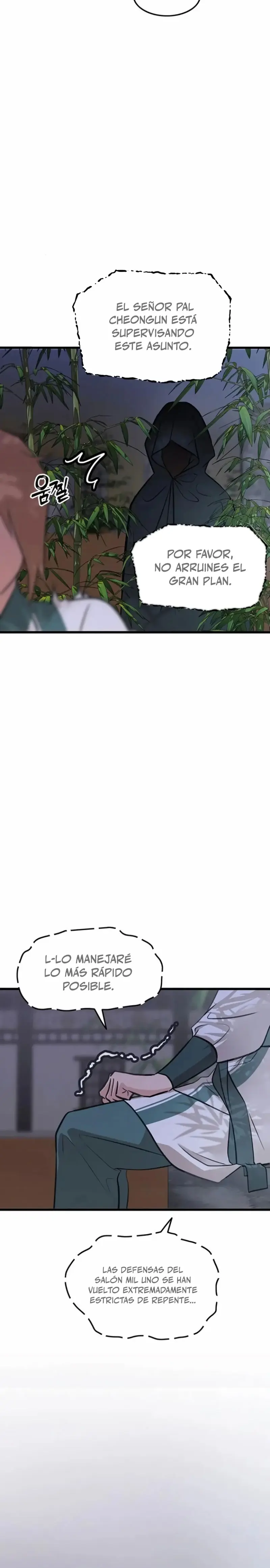 Mi esposa es la líder del culto demoníaco Capítulo 14 - Page 26