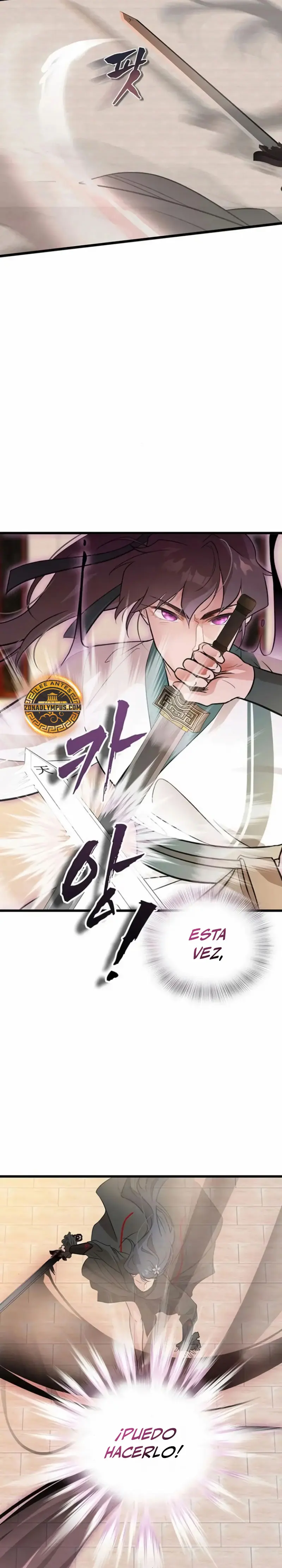 Mi esposa es la líder del culto demoníaco Capítulo 14 - Page 7