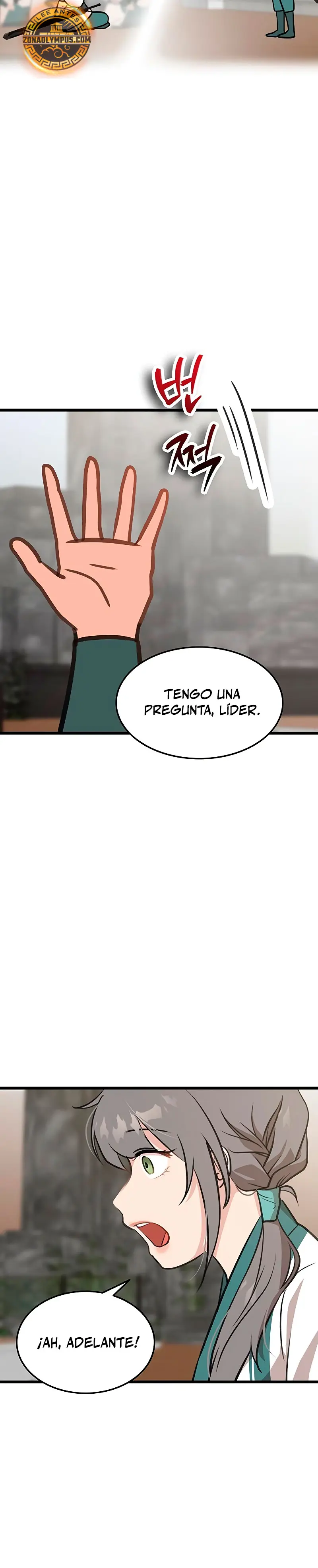 Mi esposa es la líder del culto demoníaco Capítulo 15 - Page 14