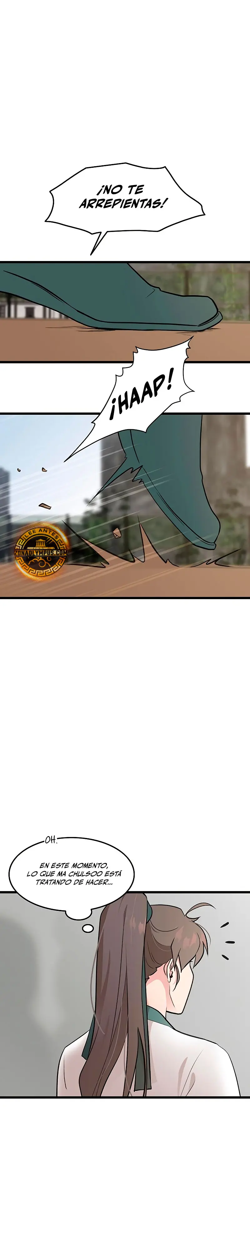 Mi esposa es la líder del culto demoníaco Capítulo 15 - Page 21