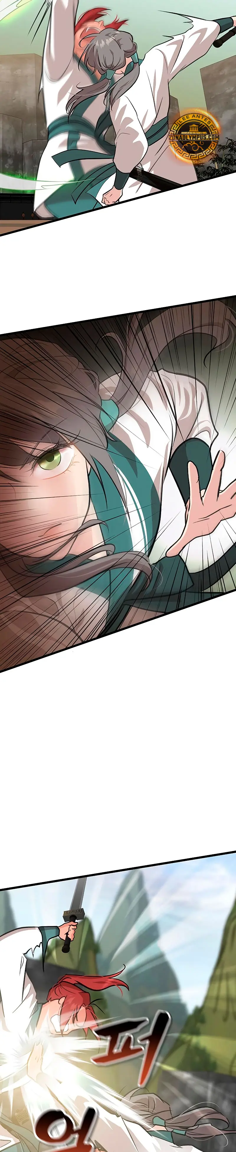 Mi esposa es la líder del culto demoníaco Capítulo 15 - Page 25