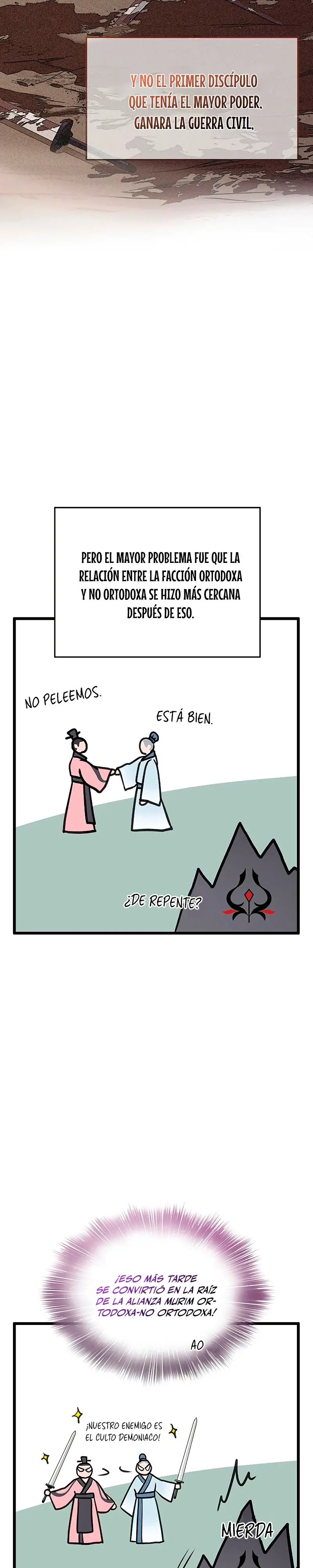 Mi esposa es la líder del culto demoníaco Capítulo 15 - Page 7
