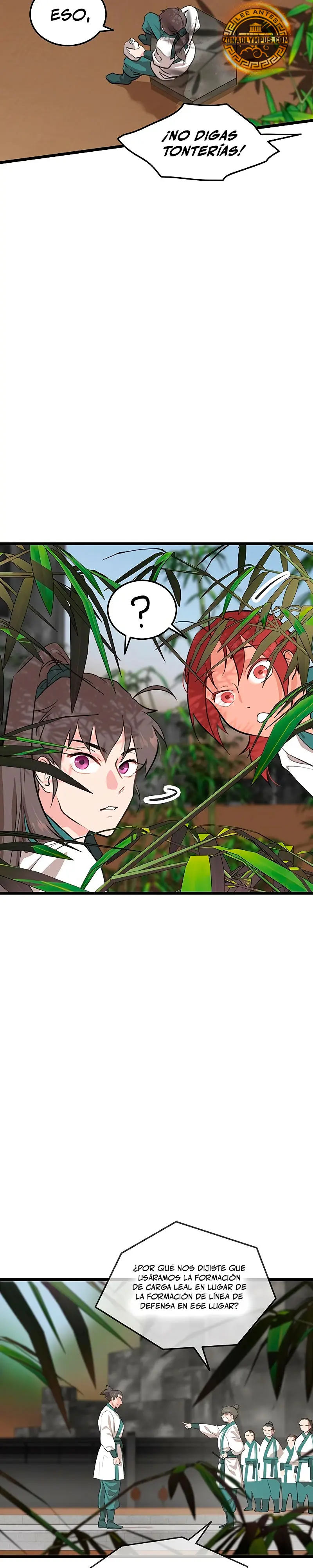 Mi esposa es la líder del culto demoníaco Capítulo 16 - Page 13