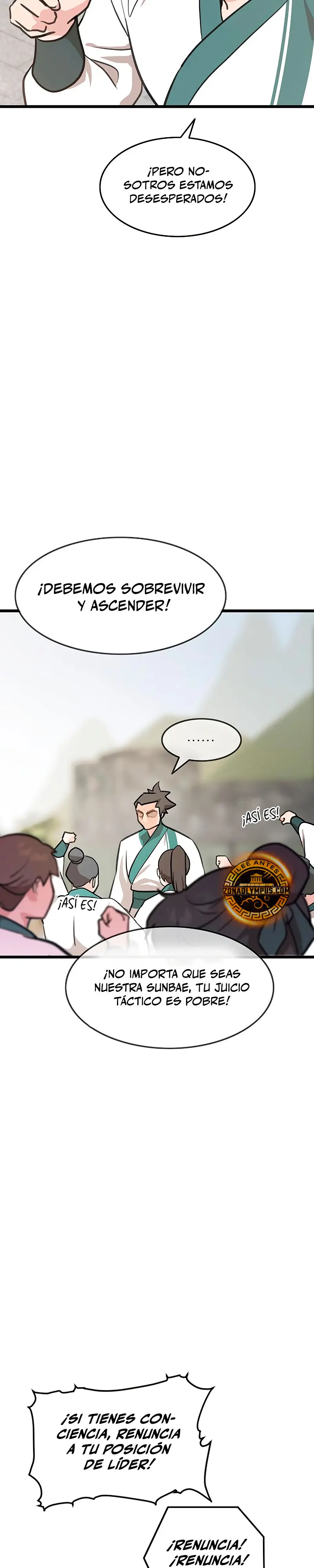 Mi esposa es la líder del culto demoníaco Capítulo 16 - Page 15