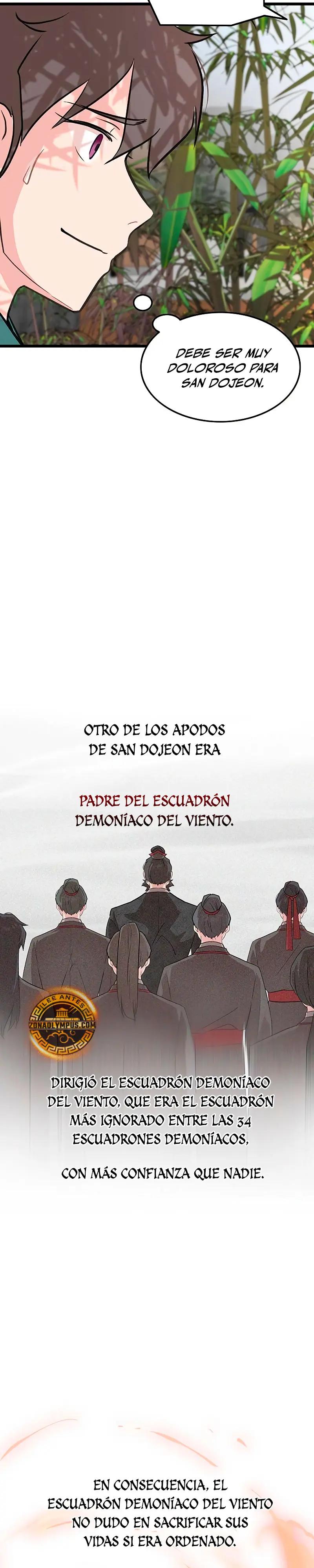 Mi esposa es la líder del culto demoníaco Capítulo 16 - Page 16