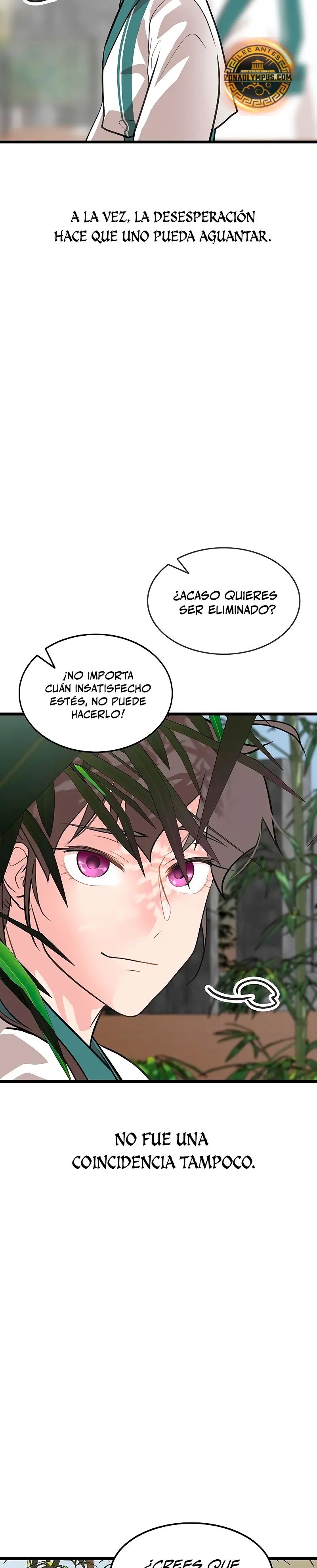 Mi esposa es la líder del culto demoníaco Capítulo 16 - Page 19