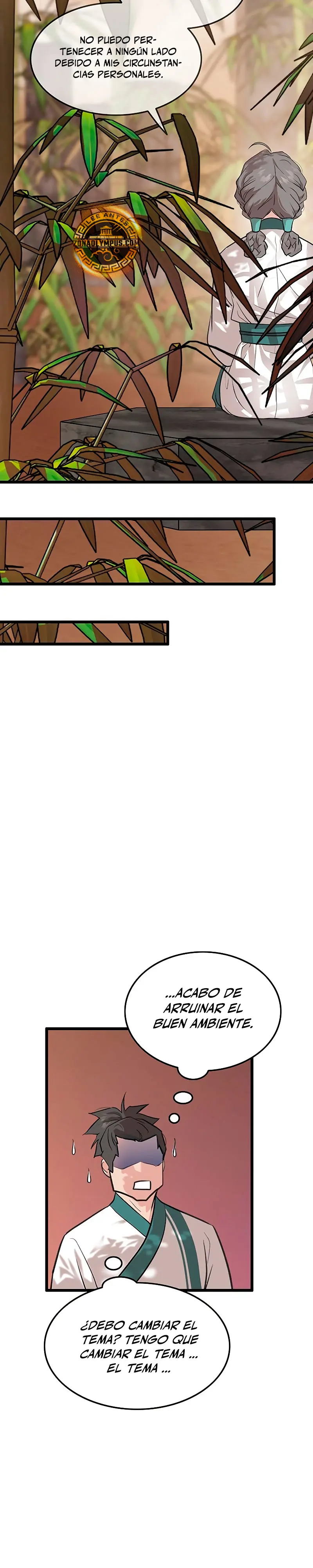 Mi esposa es la líder del culto demoníaco Capítulo 16 - Page 26