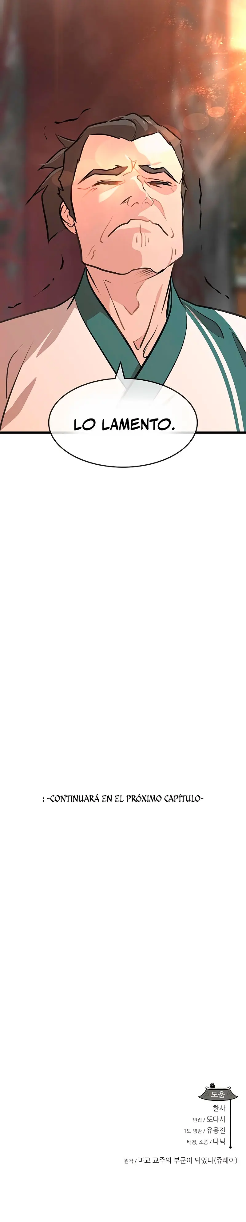 Mi esposa es la líder del culto demoníaco Capítulo 16 - Page 40