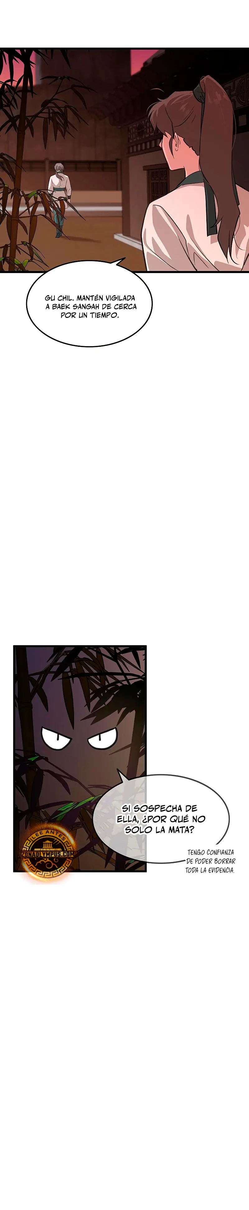 Mi esposa es la líder del culto demoníaco Capítulo 17 - Page 23