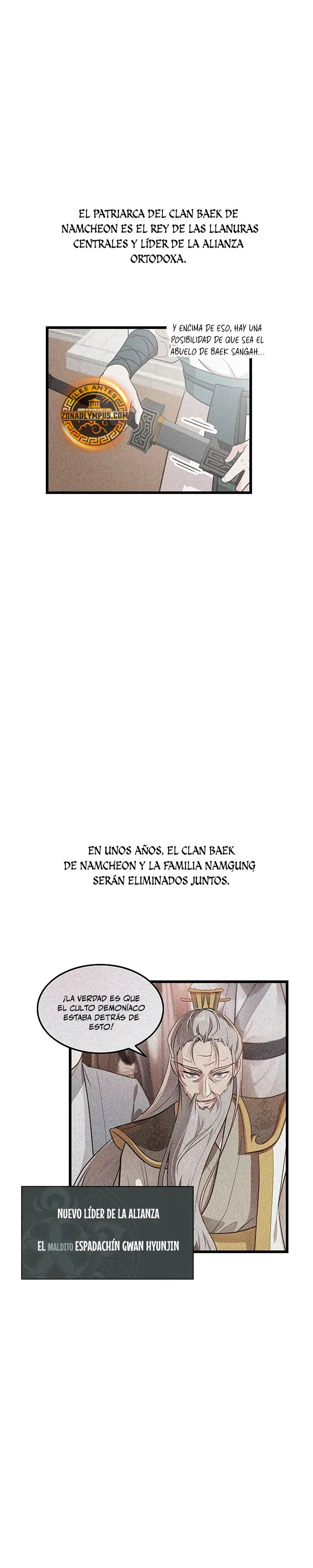 Mi esposa es la líder del culto demoníaco Capítulo 17 - Page 26