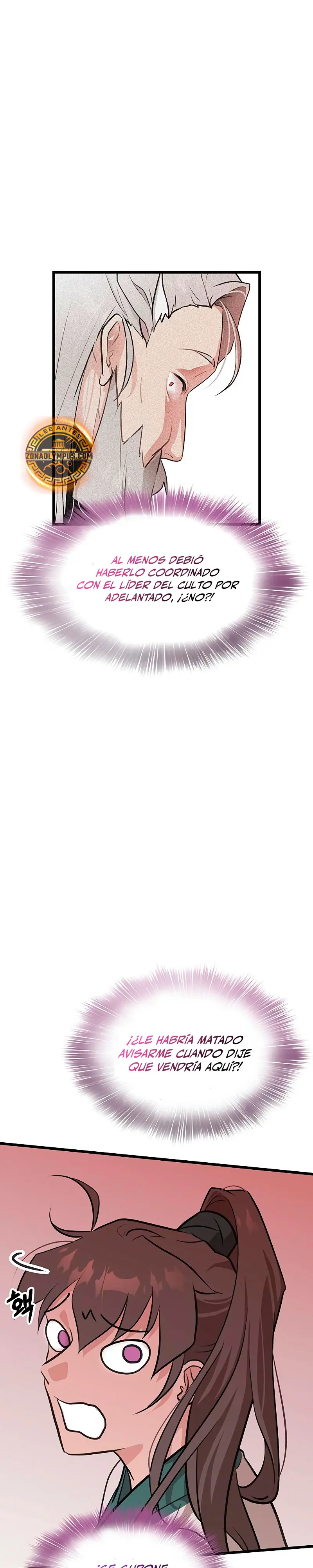Mi esposa es la líder del culto demoníaco Capítulo 17 - Page 28