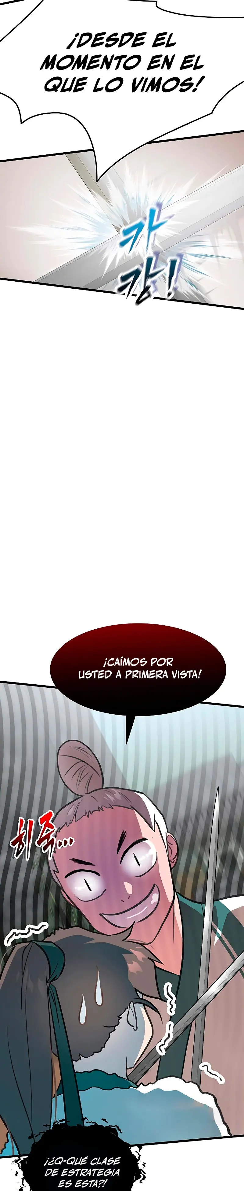 Mi esposa es la líder del culto demoníaco Capítulo 17 - Page 40