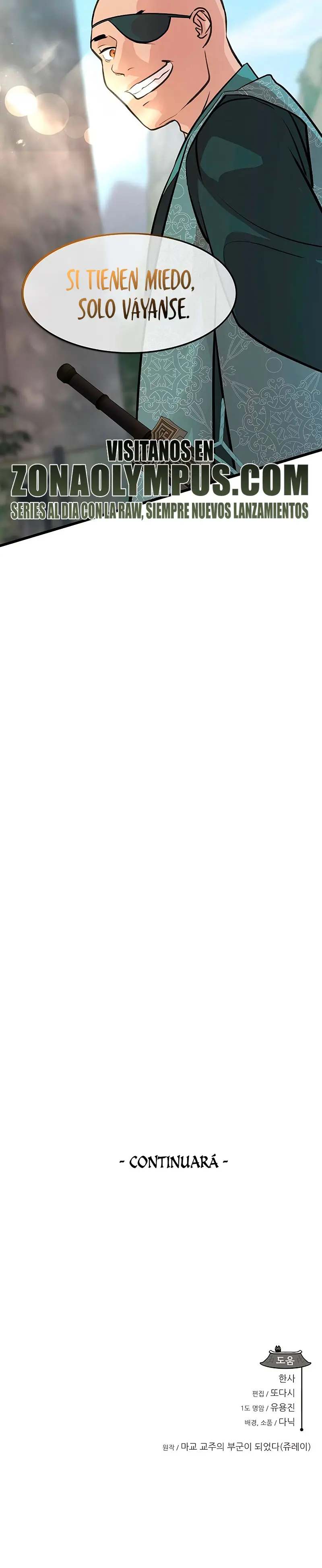 Mi esposa es la líder del culto demoníaco Capítulo 17 - Page 43