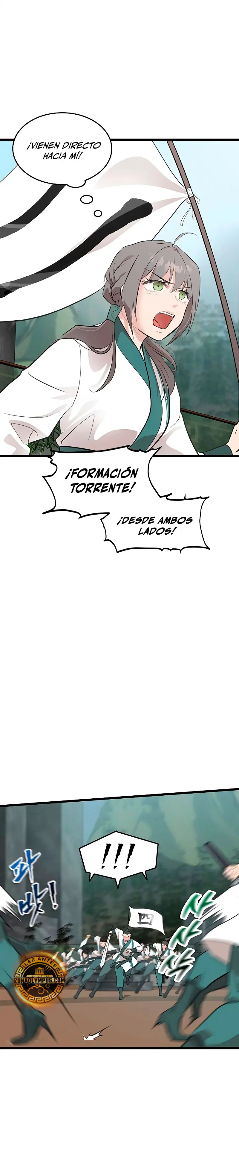 Mi esposa es la líder del culto demoníaco Capítulo 18 - Page 13