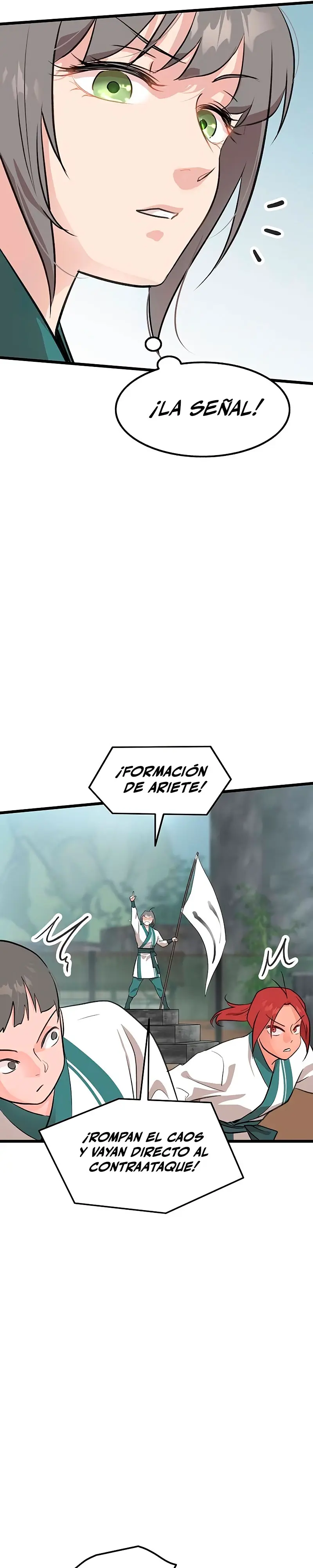 Mi esposa es la líder del culto demoníaco Capítulo 18 - Page 17