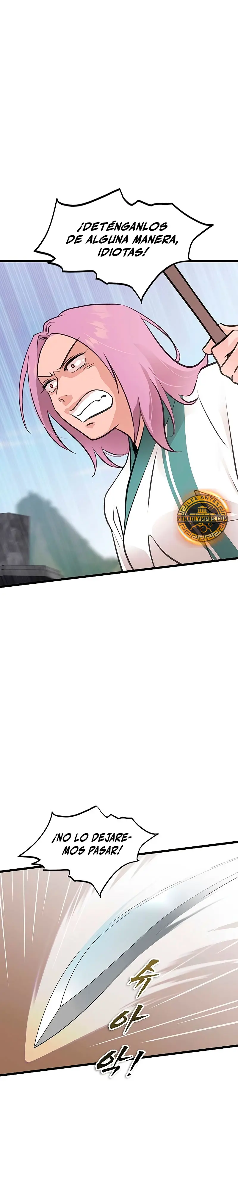 Mi esposa es la líder del culto demoníaco Capítulo 18 - Page 19