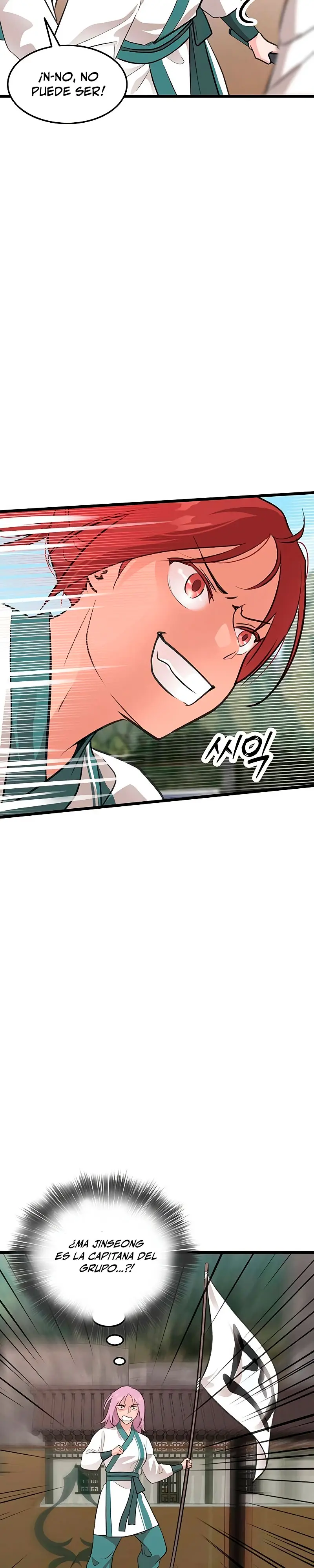 Mi esposa es la líder del culto demoníaco Capítulo 18 - Page 22