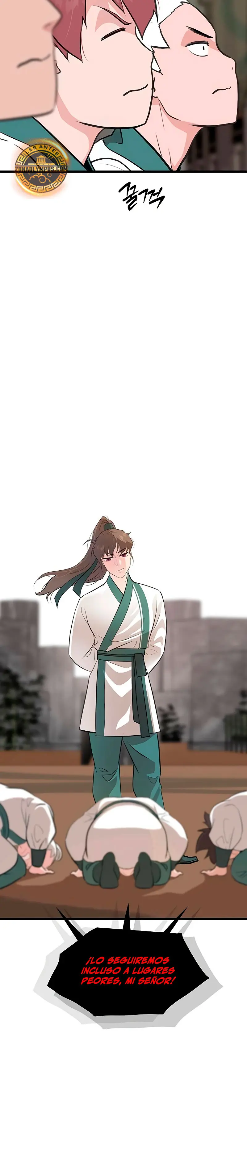 Mi esposa es la líder del culto demoníaco Capítulo 18 - Page 32