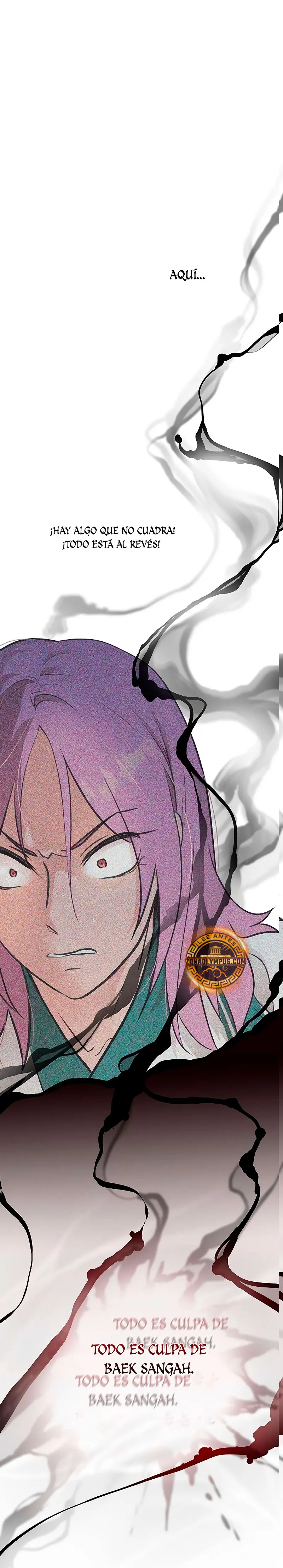 Mi esposa es la líder del culto demoníaco Capítulo 18 - Page 39