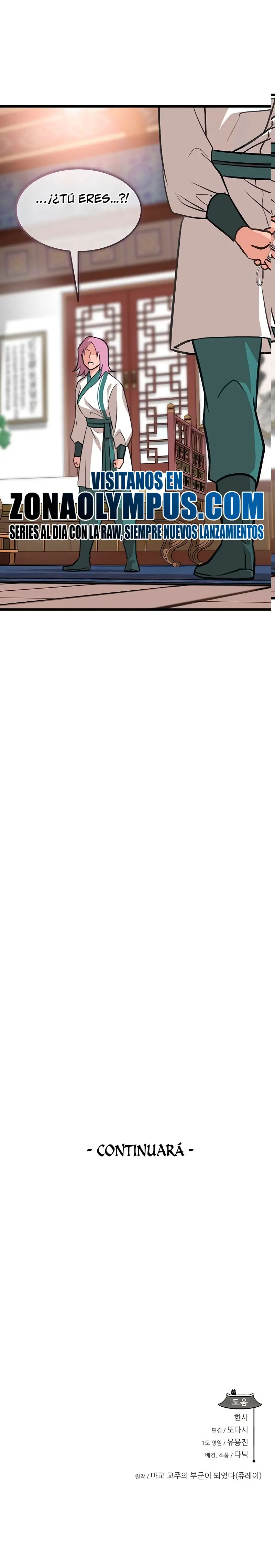 Mi esposa es la líder del culto demoníaco Capítulo 18 - Page 42