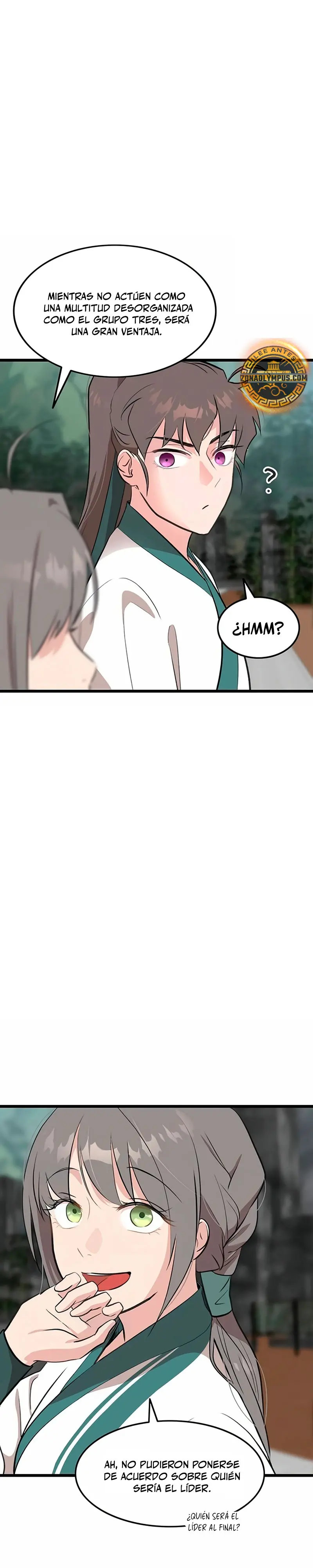 Mi esposa es la líder del culto demoníaco Capítulo 19 - Page 16