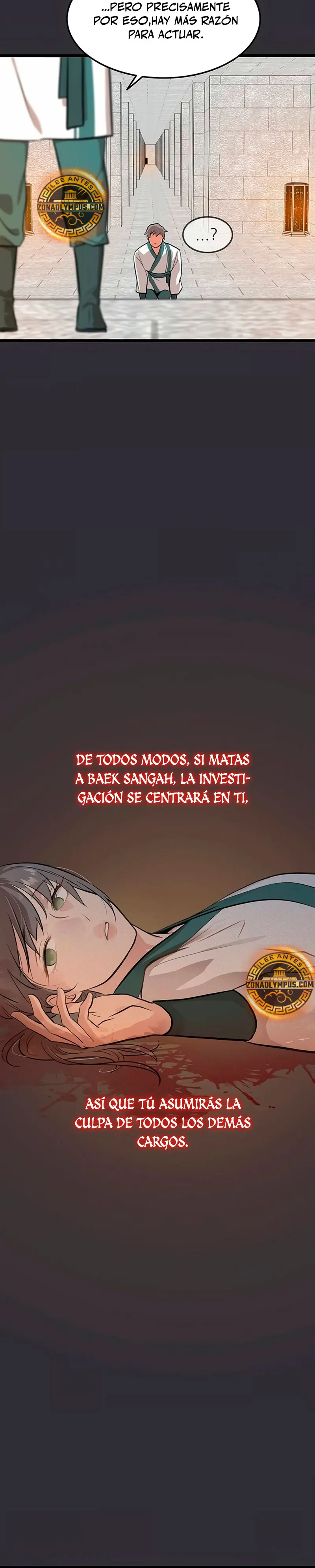 Mi esposa es la líder del culto demoníaco Capítulo 19 - Page 23