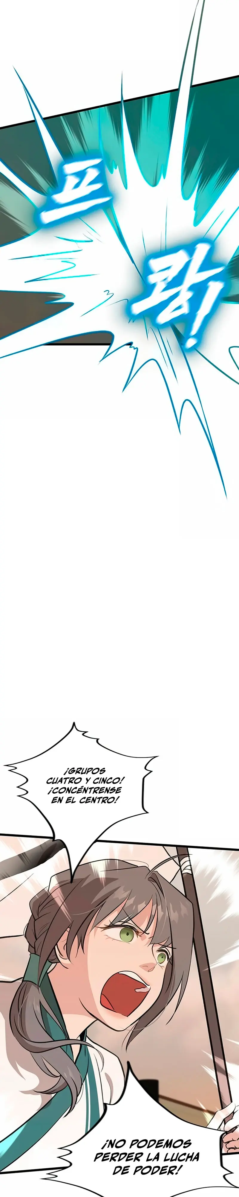 Mi esposa es la líder del culto demoníaco Capítulo 19 - Page 29