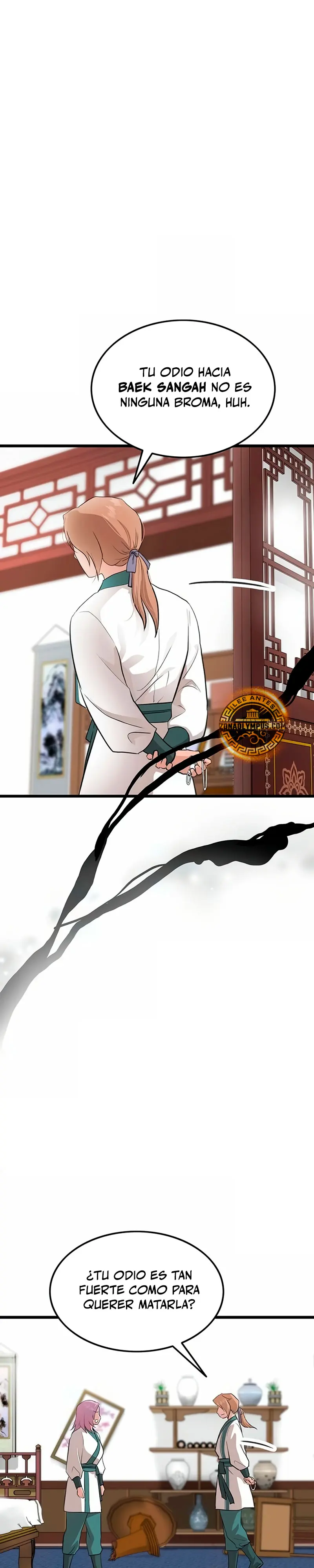 Mi esposa es la líder del culto demoníaco Capítulo 19 - Page 3