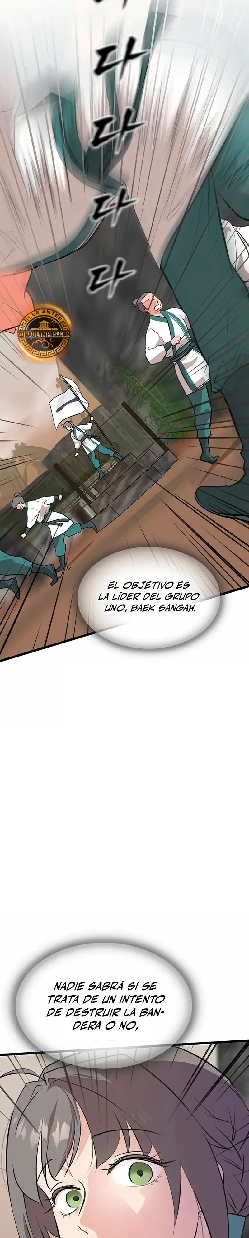 Mi esposa es la líder del culto demoníaco Capítulo 19 - Page 36