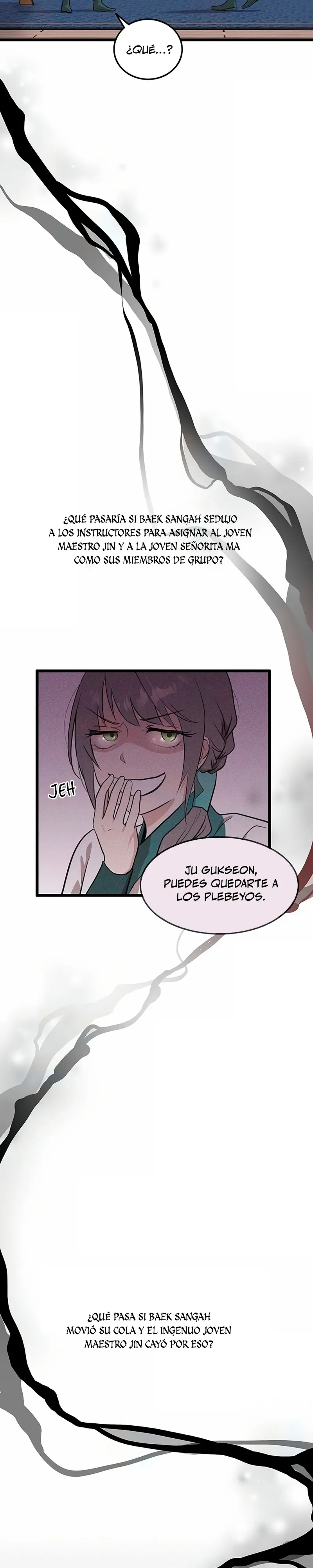 Mi esposa es la líder del culto demoníaco Capítulo 19 - Page 4