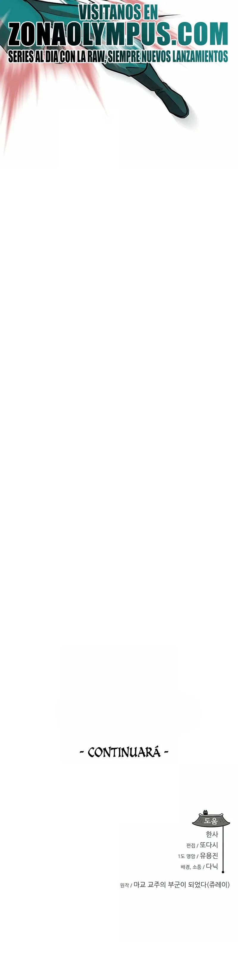 Mi esposa es la líder del culto demoníaco Capítulo 19 - Page 41