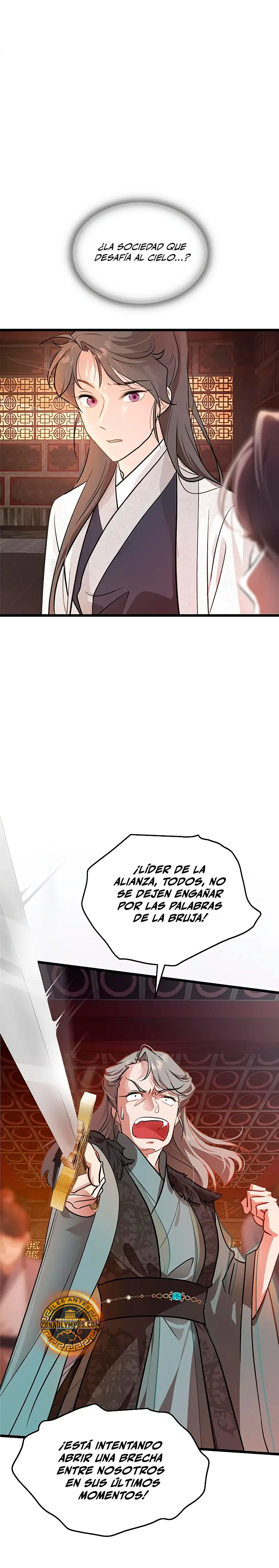 Mi esposa es la líder del culto demoníaco Capítulo 2 - Page 16