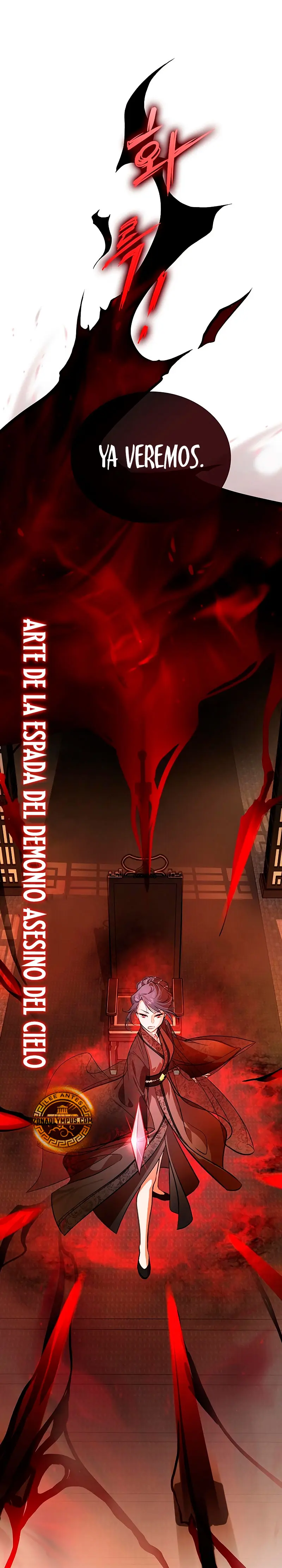 Mi esposa es la líder del culto demoníaco Capítulo 2 - Page 19