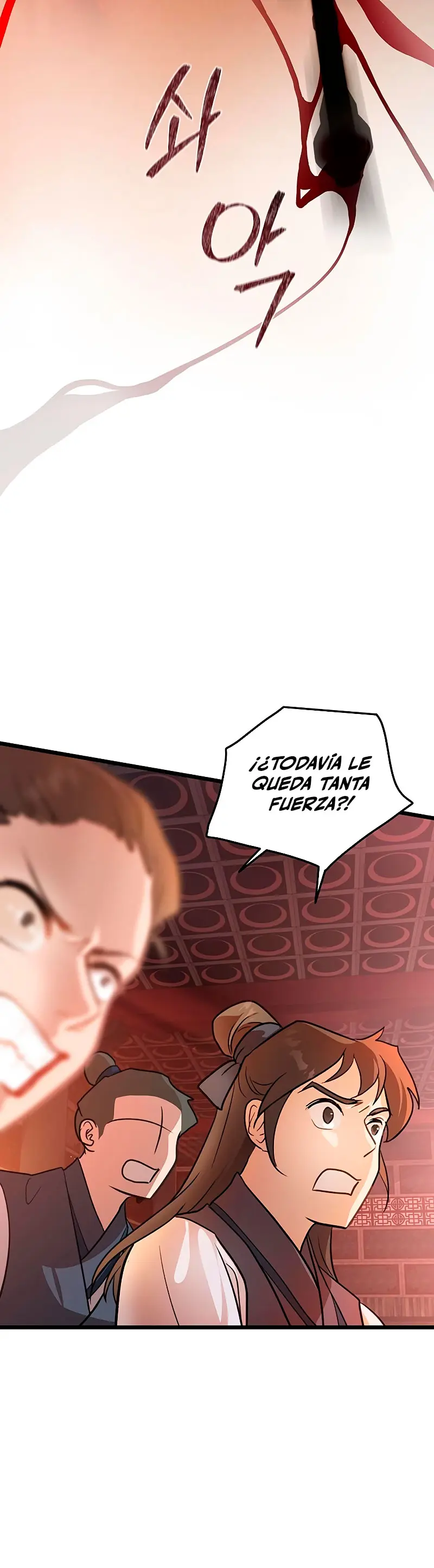 Mi esposa es la líder del culto demoníaco Capítulo 2 - Page 20