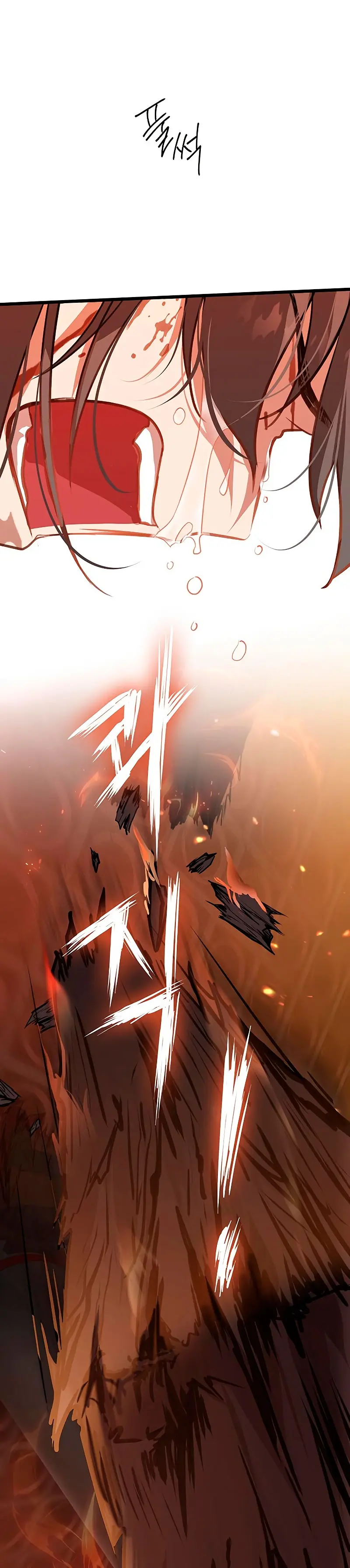 Mi esposa es la líder del culto demoníaco Capítulo 2 - Page 30