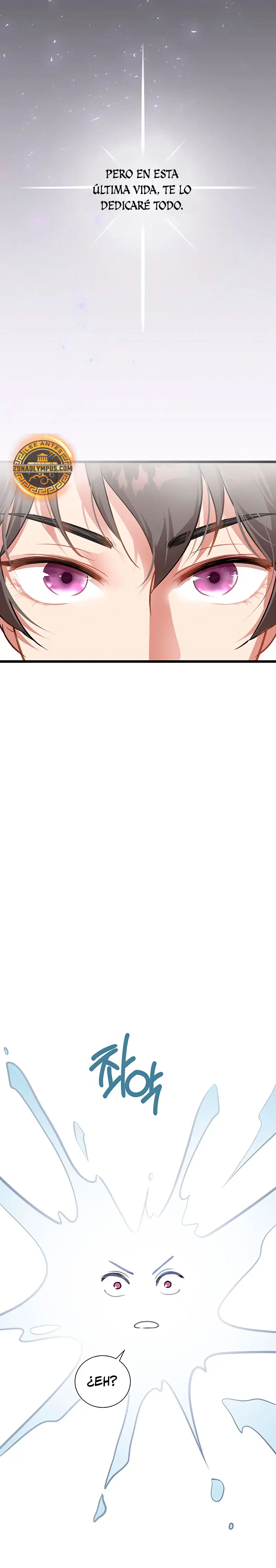 Mi esposa es la líder del culto demoníaco Capítulo 2 - Page 36