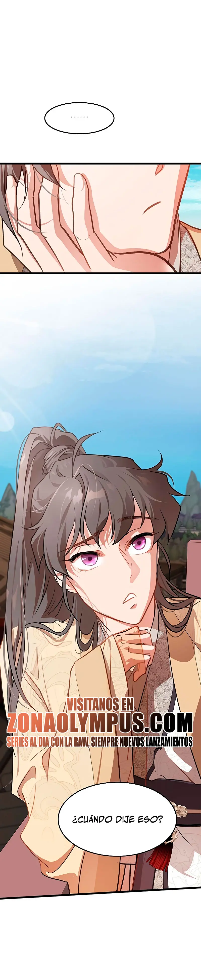 Mi esposa es la líder del culto demoníaco Capítulo 2 - Page 53